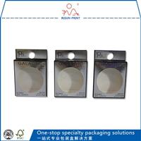 旭升印刷厂为彩盒印刷你省钱