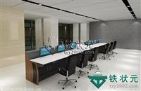 销售调度室控制台监控台操作台中控台