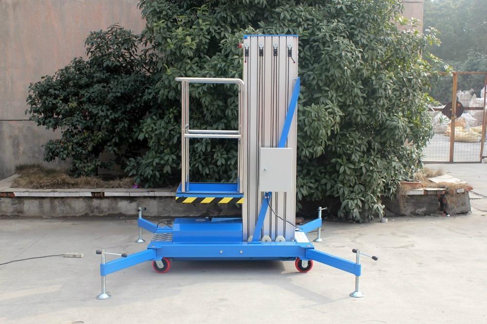 厂家直销 康林 铝合金高空作业升降平台 升降平台