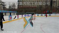 防紫外线围墙 冰球栅栏 HDPE冰球围栏曲棍球板