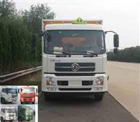 东风天锦86吨易燃气体厢式运输车价格是多少