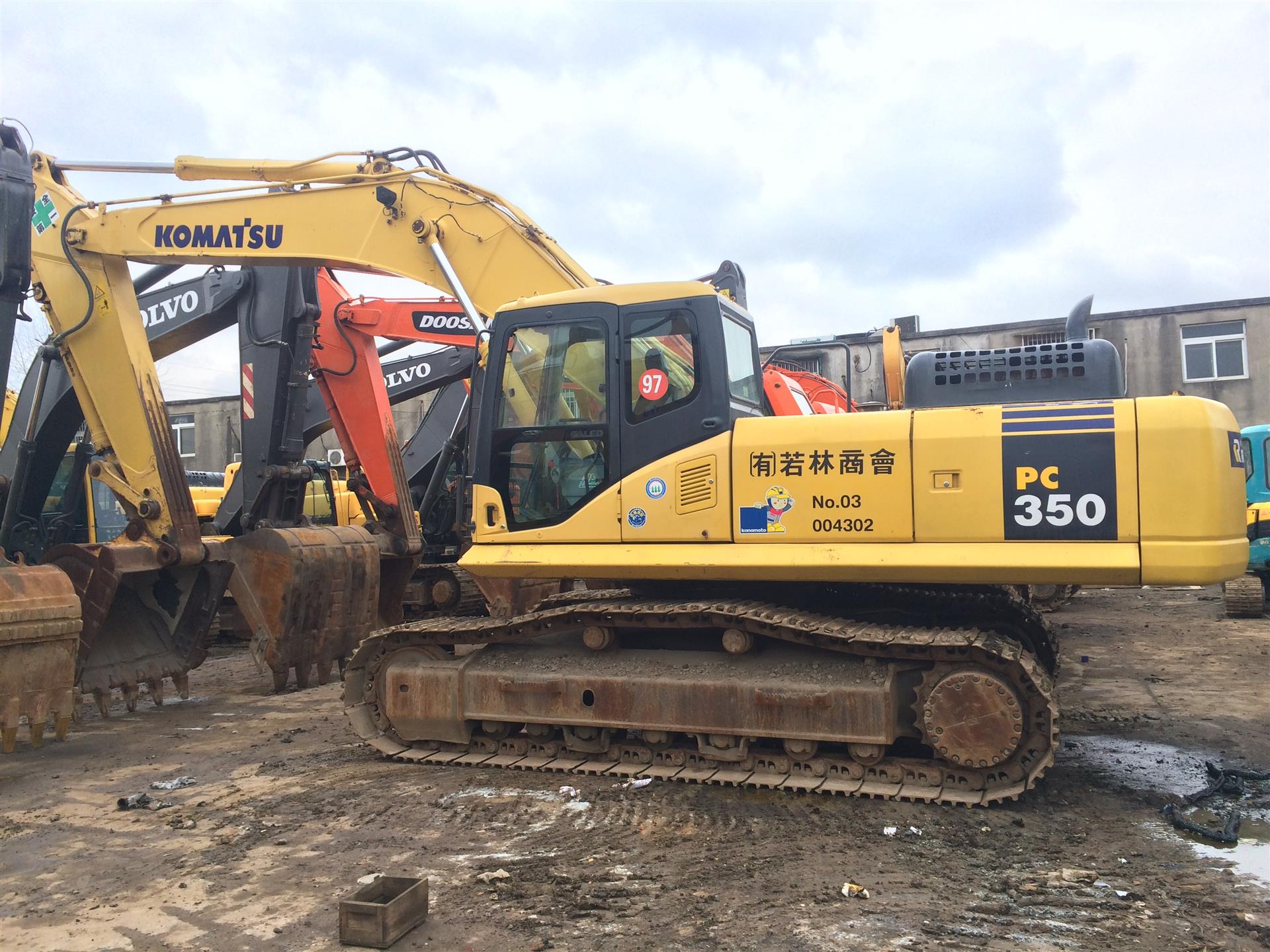 出售小松350二手挖掘机