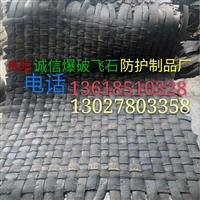     炮被供应全国炮被诚信炮被厂家直销