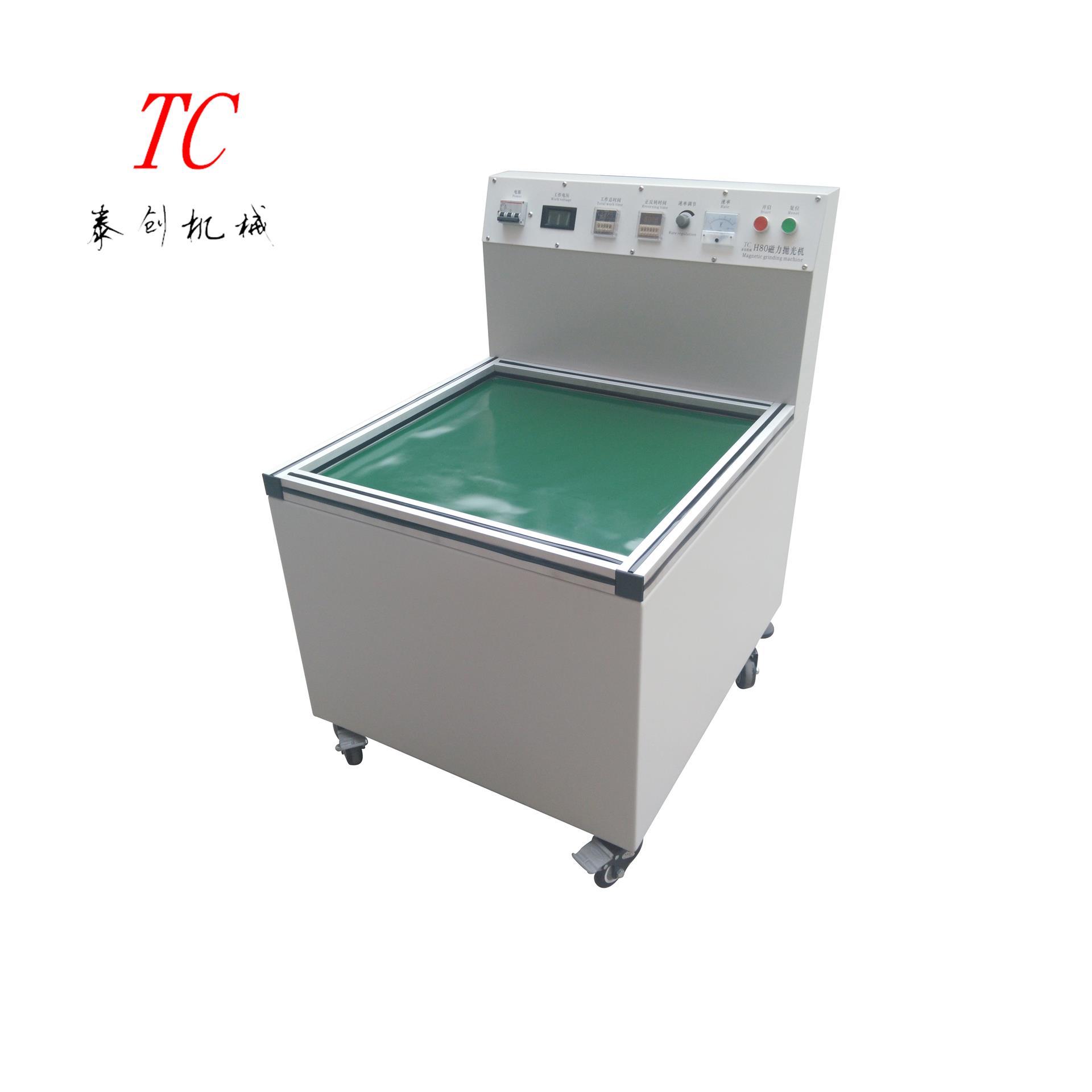 18kg抛光机 精密件去毛刺机、全自动抛光机、铜管铜齿轮去毛刺机