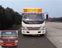 福田奥铃4.9吨 5米1 易燃液体厢式运输车批发