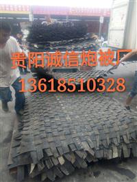 炮被,中铁专用炮被,炮被厂家