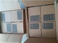 HF-MP43B火爆劲销