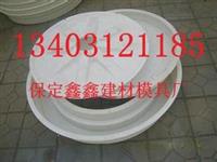 井盖厂家  塑料井盖