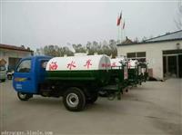 福田绿化喷洒车（3吨）