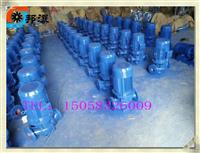 ISG单级管道泵 立式单级泵 清水循环泵 ISG25-160A