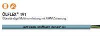 长期批发LAPPKABEL OLFLEX 191LFLEX 191耐油电缆