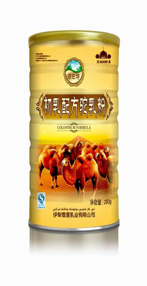 新疆骆驼奶代加工 高端骆驼奶