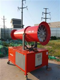 煤矿工地60-80米降尘雾炮