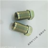 长期生产螺母定做 实力雄厚 诚信为本 保证真品 口碑好保质量