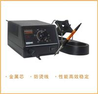 厂家直销恒温电焊台智能无铅电焊台