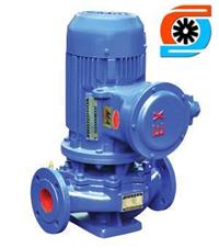 立式防爆管道泵 ISGB25-125 防爆离心泵 立式管道泵