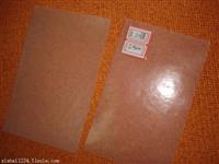 供应致辰牌 防渗复合土工膜  复合土工膜批发  