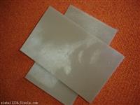 地铁柔性ECB防渗土工膜