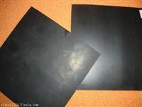 供应致辰垃圾填埋场土工膜   隔离土工膜