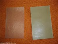 隧道eva丹东自粘式土工膜防渗膜