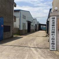 湖北护栏网厂家主要生产护栏各种规格型号可定做龙泰百川栅栏