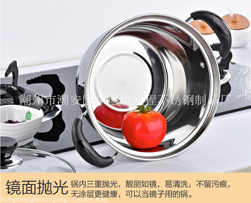 新品 韩式不锈钢汤锅 单底双耳大容量汤锅 家用电磁炉燃气炉通用