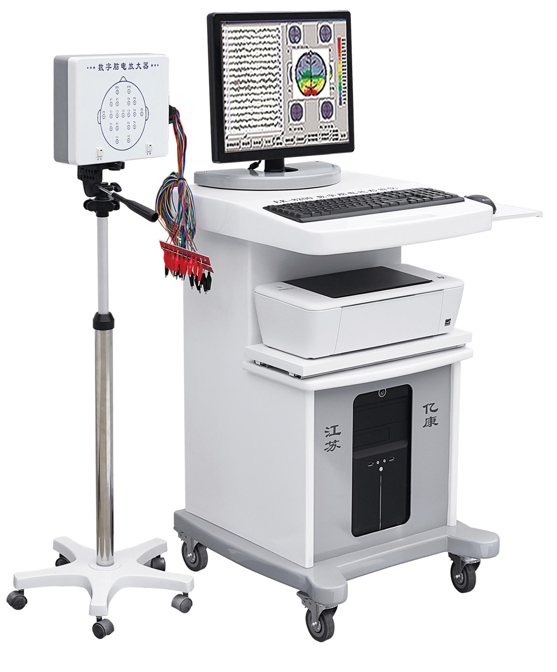 厂家供应数字脑电地形图仪