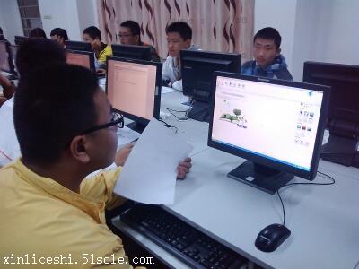 心理测试管理系统,含自闭症心理测试的心理测验管理软件