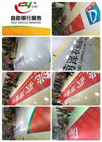 聊城3M贴膜灯箱-聊城3M喷绘布聊城3M灯箱加工