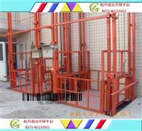 1吨液压升降机1吨液压升降货梯1吨液压升降平台