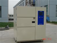 大型高低温湿热试验箱