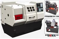 现货沈阳机床CA6140A/1500