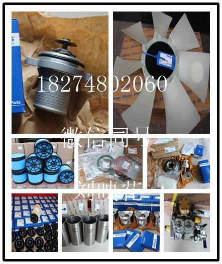 帕金斯1004发动机飞轮齿圈31162121供应