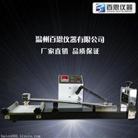 温州百恩仪器-供应Y571染色摩擦色牢度仪（预置式色牢度摩擦仪）