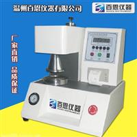 织物胀破强度仪-YG032E型  温州百恩仪器