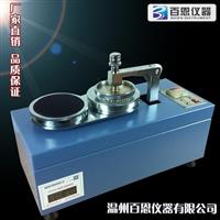 YG502型圆轨迹起毛起球仪温州百恩仪器