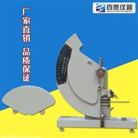 温州百恩仪器供应-YG033A型落锤式织物撕裂仪