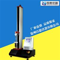 百恩仪器技术中心-YG031PC型弹子顶破强力机