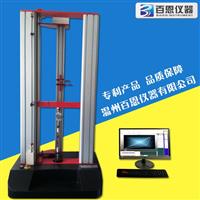 温州百恩仪器研发制造-YG026H 多功能电子织物强力机