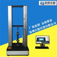 多功能电子织物强力机