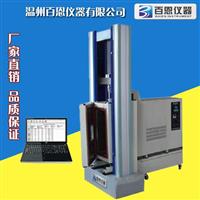 高低温拉力试验机-YG028HL型 温州百恩仪器
