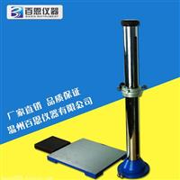 温州百恩仪器供应家具检测仪器-漆膜冲击器