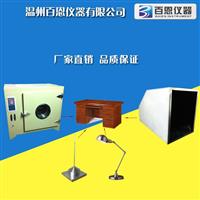温州百恩仪器供应-家具表面耐干湿热测定仪