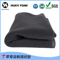 30密度黑色海绵 高发泡海绵 富有延展性