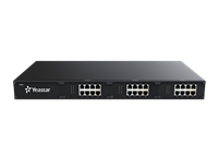 武汉朗视IP集团电话S300