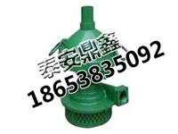 FWQB系列风动潜水泵，涡轮风动潜水泵厂家