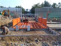 建筑工地冲洗降尘洗车机设备