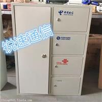 216芯三网合一光纤配线架