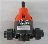  安全泄压阀 弹簧式安全阀 UPVC安全阀 塑料安全溢流阀  塑料背压