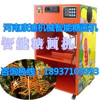 智能糖画机价格　全自动糖画机哪里有卖